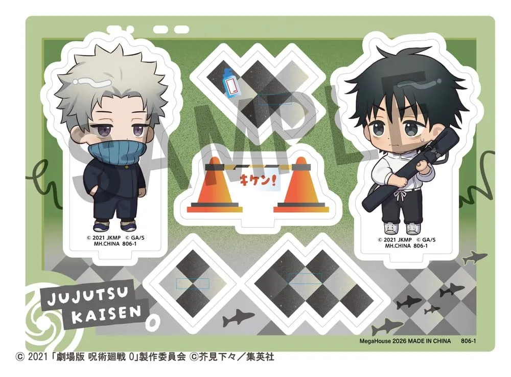 Jujutsu Kaisen Buddycolle Acrylic Stand 5th Anniversary B Toge Inumaki & Yuta Okkotsu (Jujutsu Kaisen 0) 10 cm